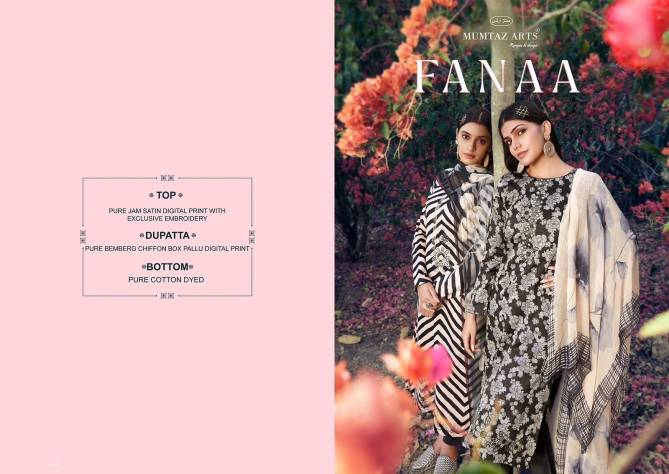 Fanna By Mumtaz Jam Satin Digital Printed Dress Material Wholesale Market In Surat